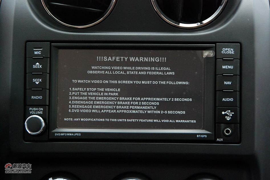 2011款Jeep指南者豪华导航版