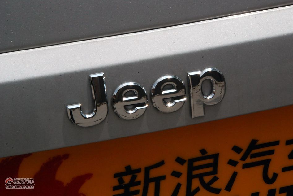 2011款Jeep指南者豪华导航版