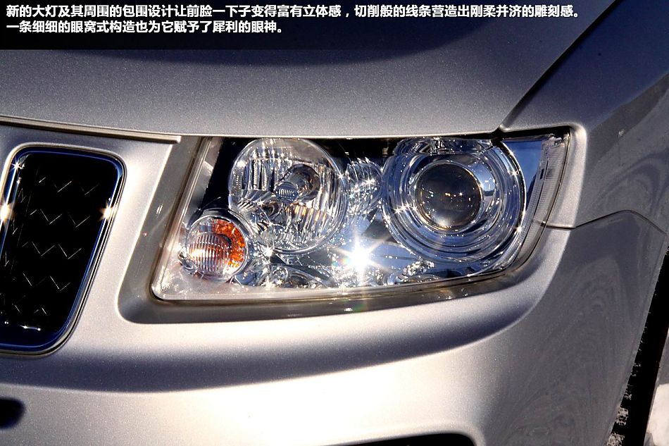 雪地体验试驾2012款Jeep指南者