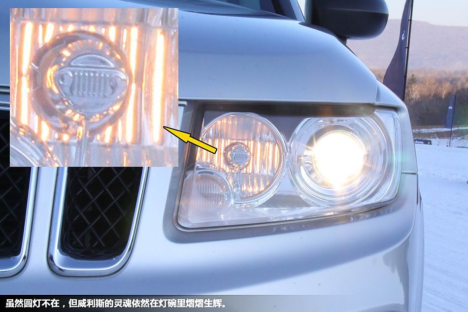 雪地体验试驾2012款Jeep指南者