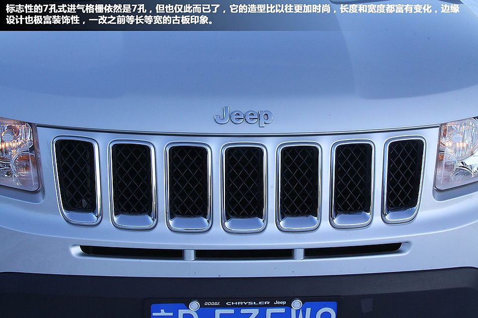 ѩԼ2012Jeepָ