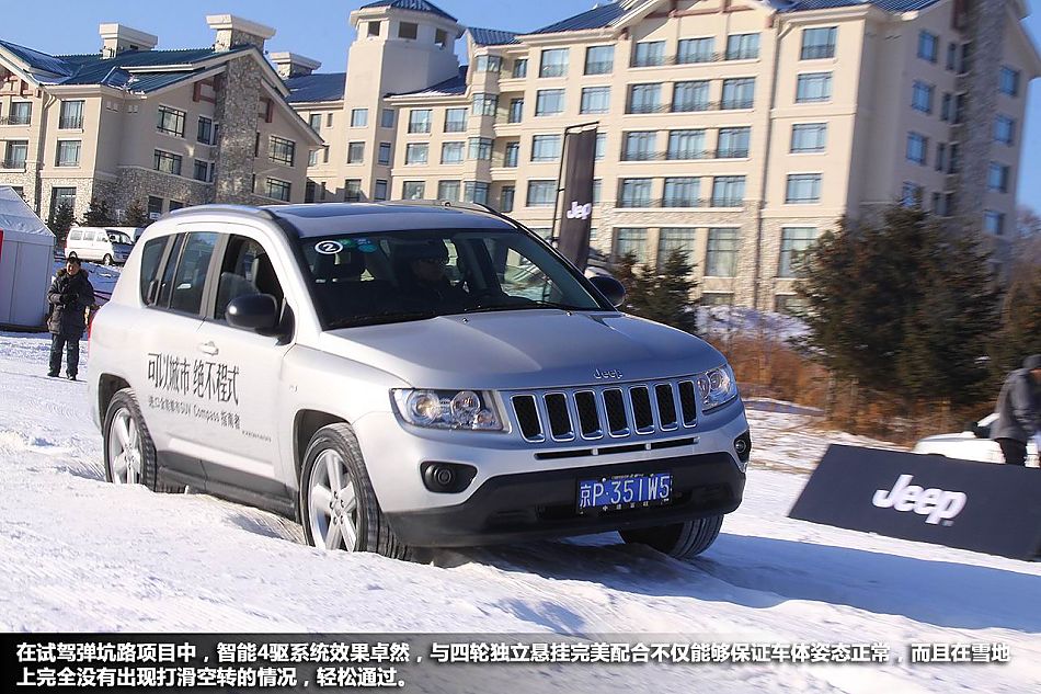 雪地体验试驾2012款Jeep指南者