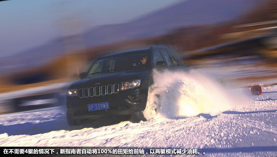雪地体验试驾2012款Jeep指南者