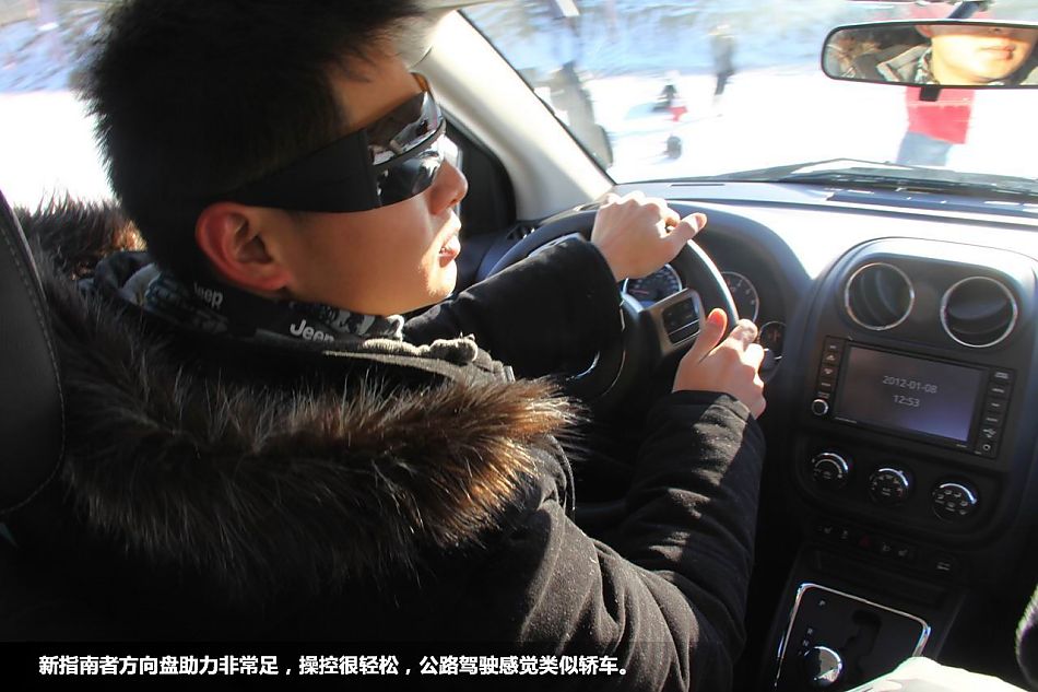 雪地体验试驾2012款Jeep指南者