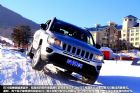 ѩԼ2012Jeepָ
