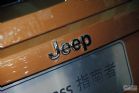 70JEEPָ