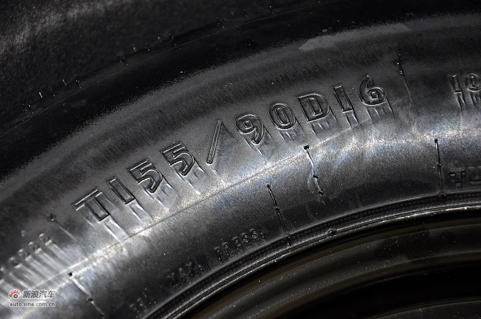 2011款自由客实拍