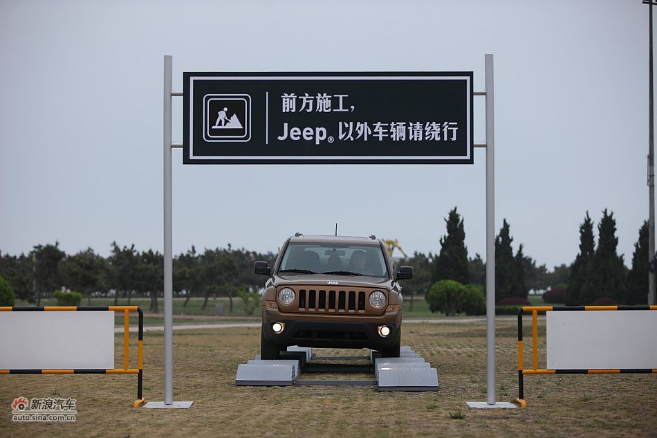 2011款Jeep自由客