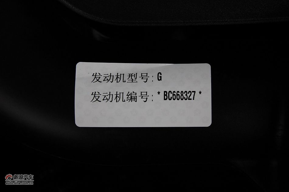 2011款全新大切诺基