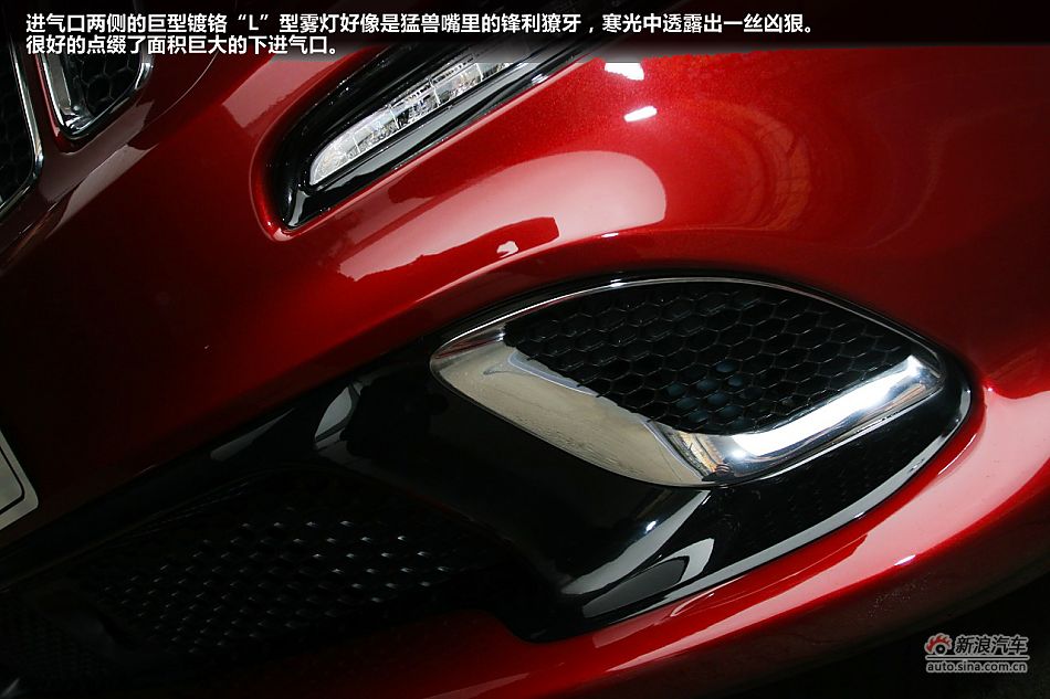 最速公路传说 上赛道激情试驾新大切诺基SRT8