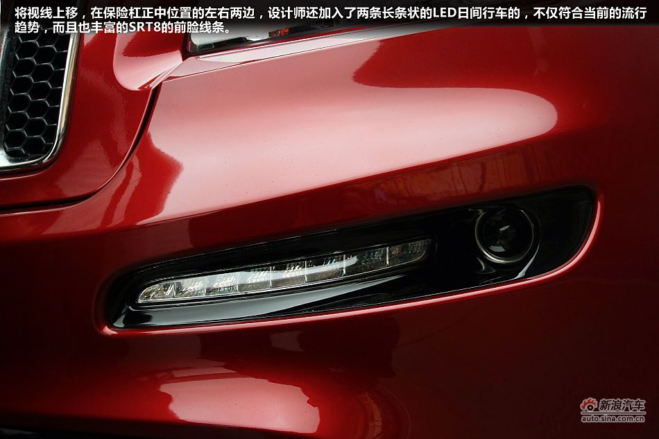 最速公路传说 上赛道激情试驾新大切诺基SRT8