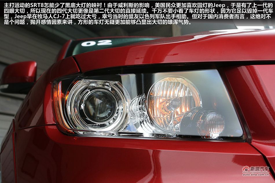 最速公路传说 上赛道激情试驾新大切诺基SRT8