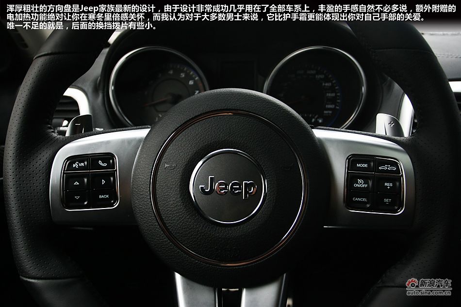 最速公路传说 上赛道激情试驾新大切诺基SRT8