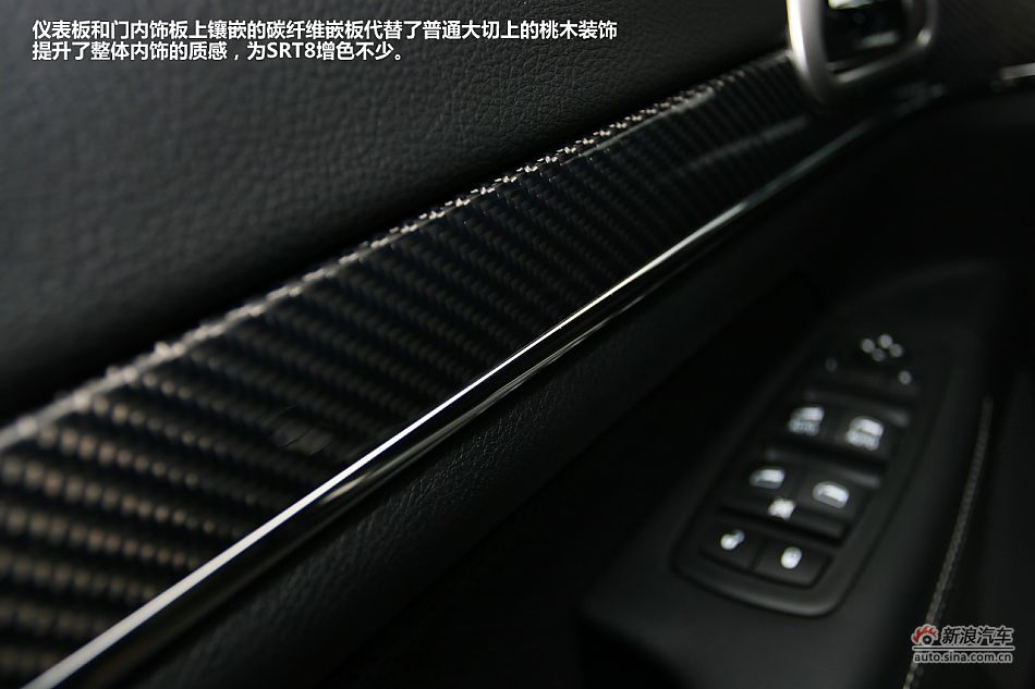 最速公路传说 上赛道激情试驾新大切诺基SRT8