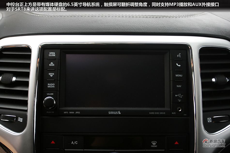 最速公路传说 上赛道激情试驾新大切诺基SRT8