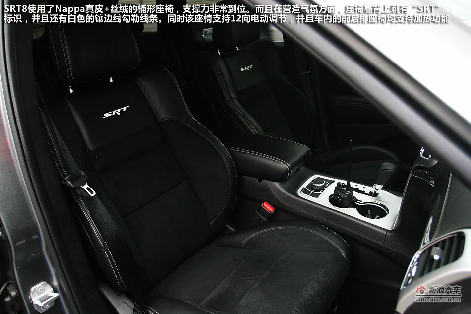 最速公路传说 上赛道激情试驾新大切诺基SRT8