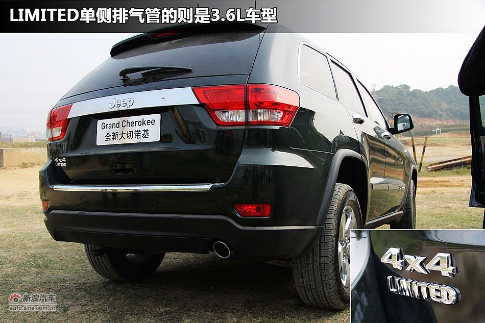 新浪汽车图解全新大切诺基