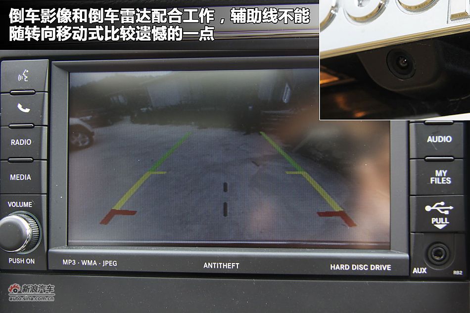 新浪汽车图解全新大切诺基