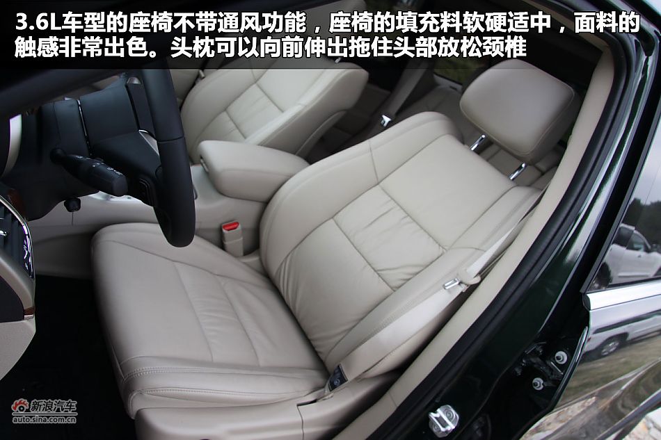 新浪汽车图解全新大切诺基