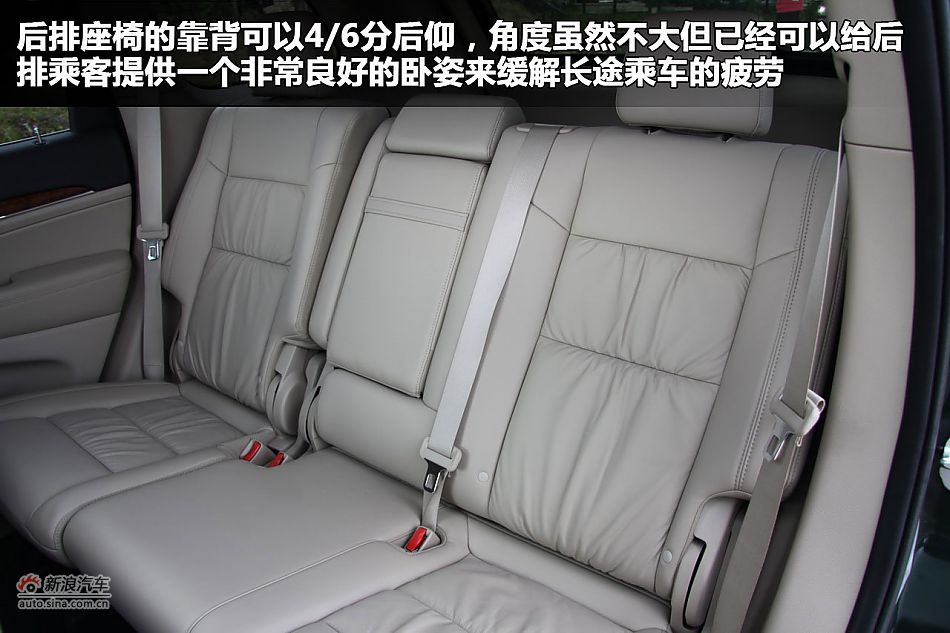 新浪汽车图解全新大切诺基