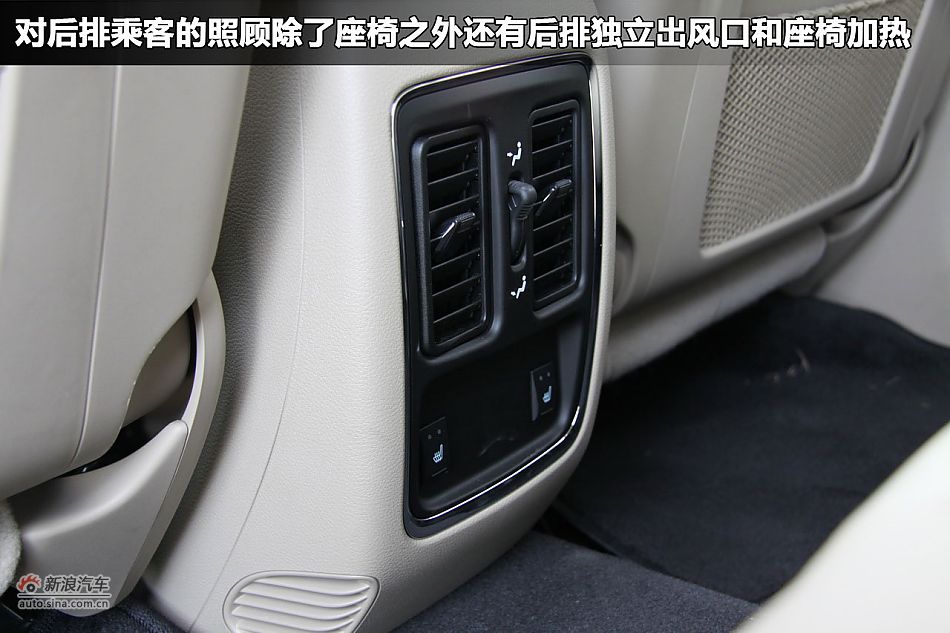 新浪汽车图解全新大切诺基