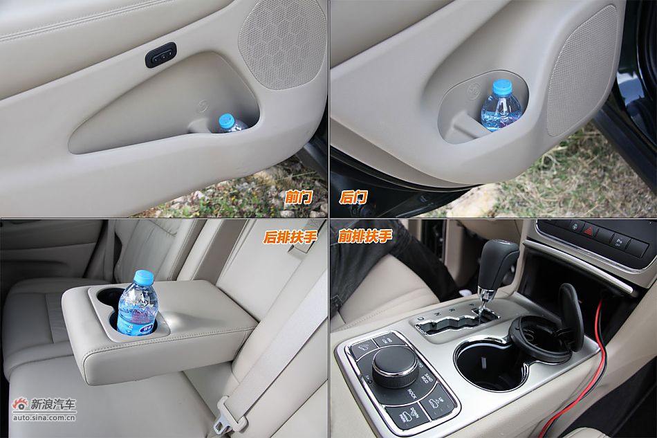 新浪汽车图解全新大切诺基