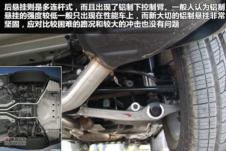 新浪汽车图解全新大切诺基