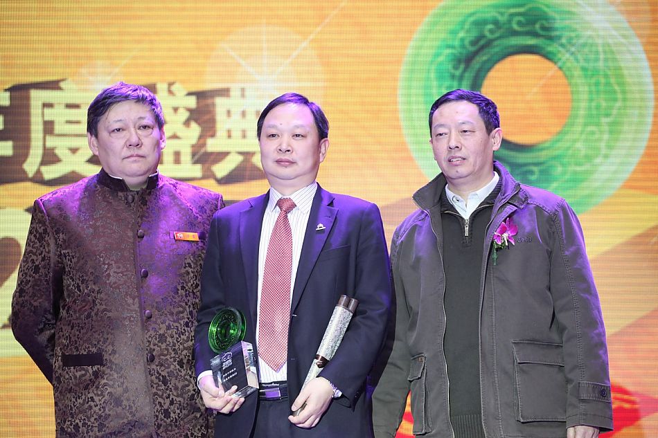 JEEP 全新大切诺基