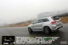 最速公路传说 上赛道激情试驾新大切诺基SRT8