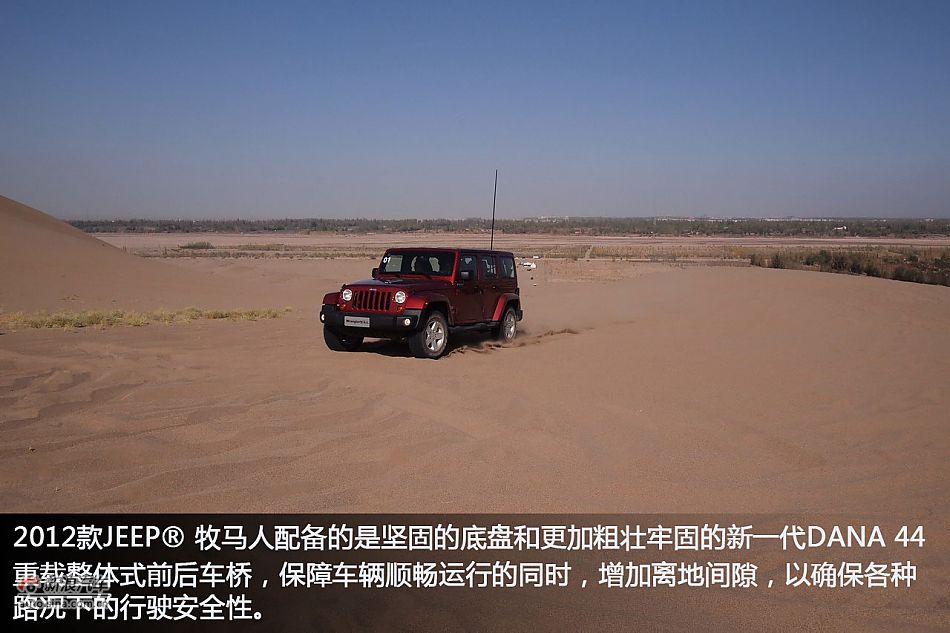 Լͼ2012jeep