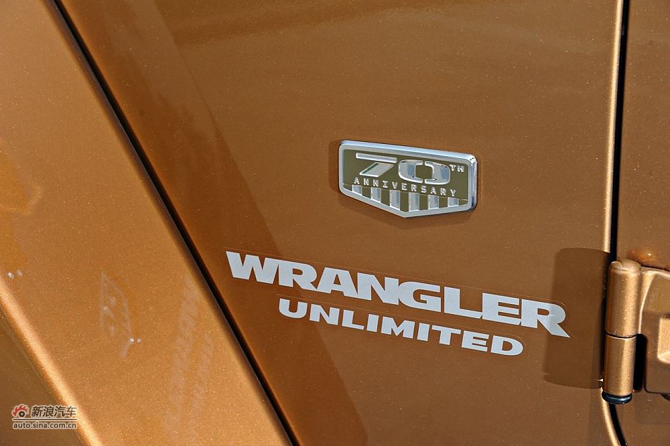 2011款牧马人70周年限量版