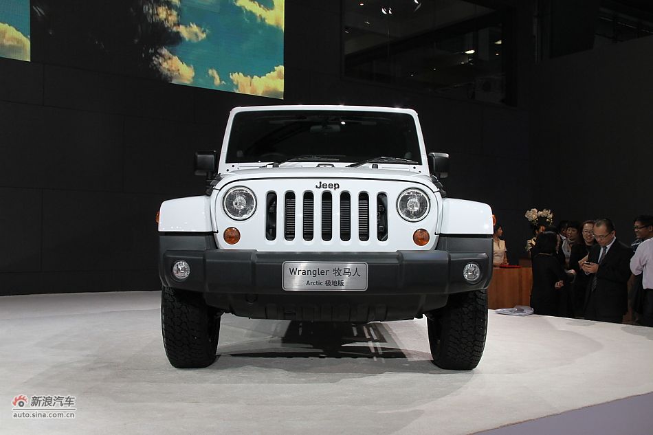 牧马人Arctic极地版