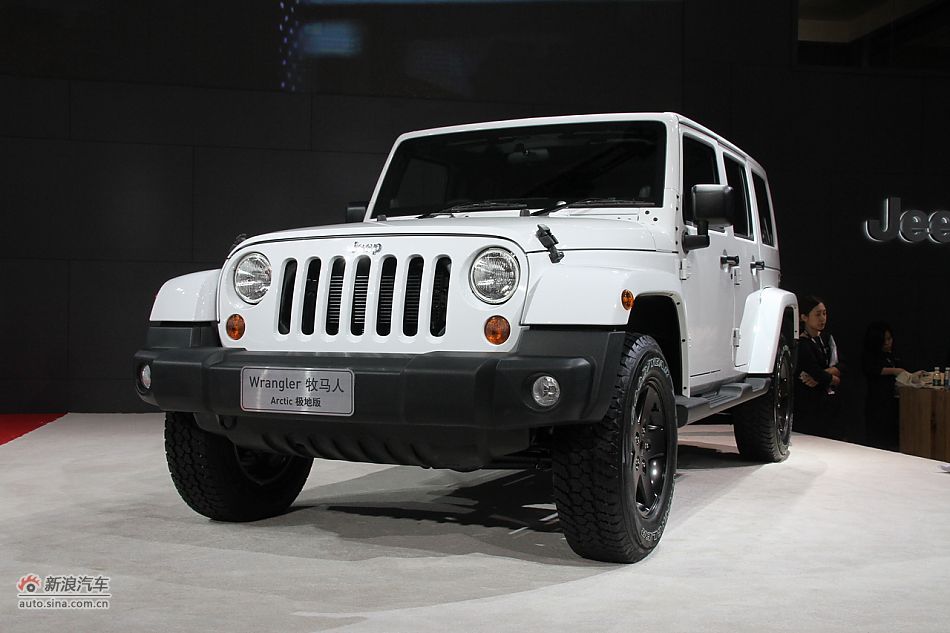 牧马人Arctic极地版