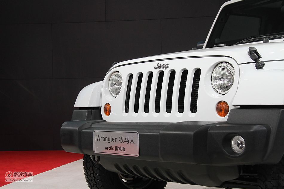 牧马人Arctic极地版