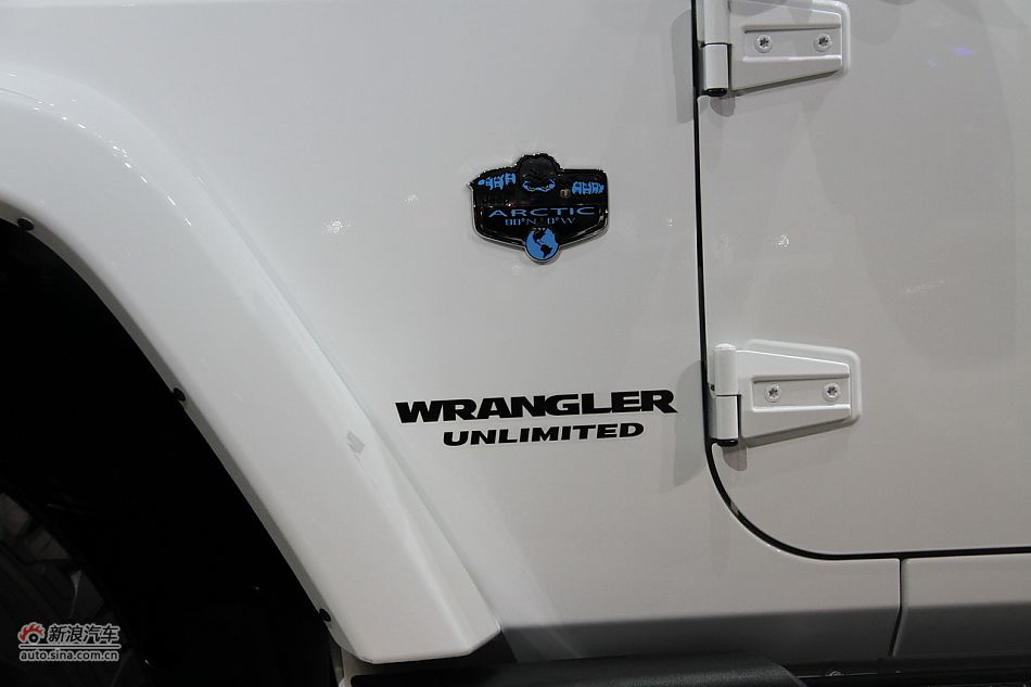 牧马人Arctic极地版