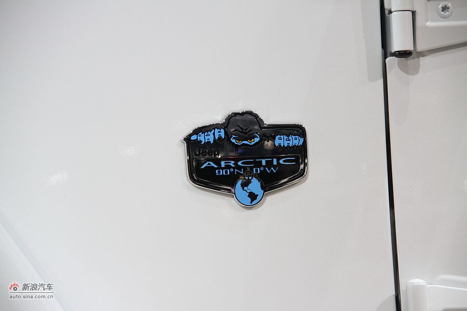 牧马人Arctic极地版