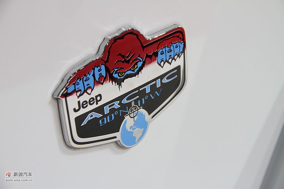 牧马人Arctic极地版