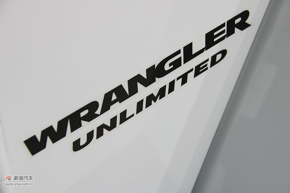 牧马人Arctic极地版