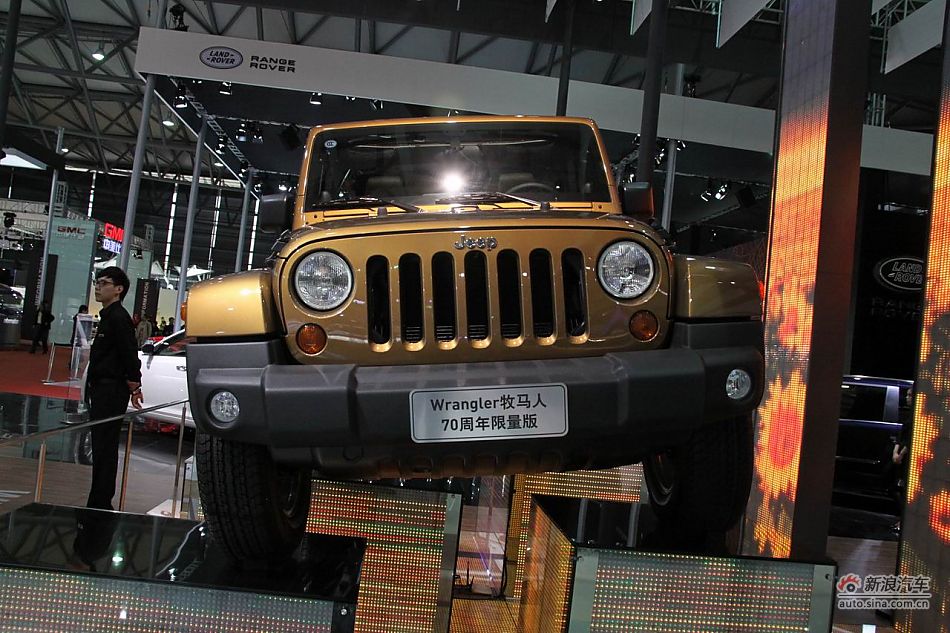 Jeep牧马人70周年限量版