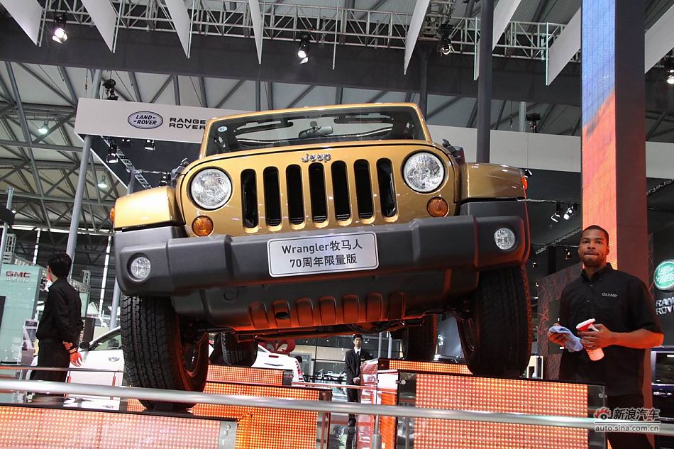 Jeep牧马人70周年限量版