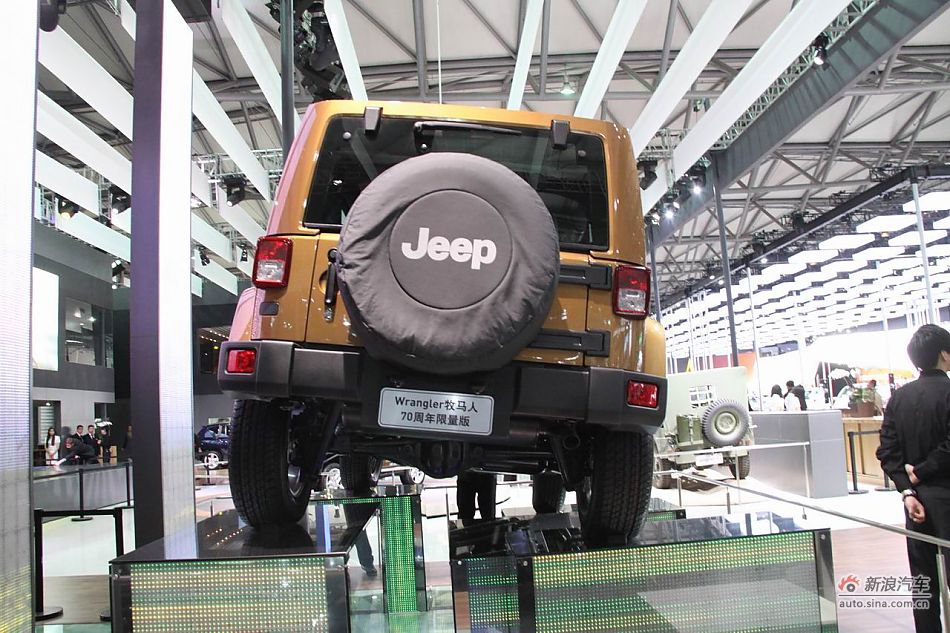 Jeep牧马人70周年限量版