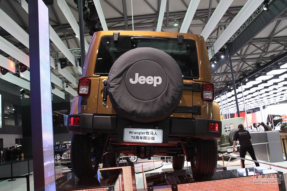 Jeep牧马人70周年限量版