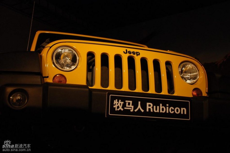吉普牧马人Rubicon上市现场图