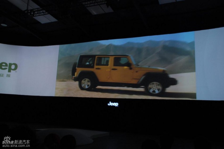 吉普牧马人Rubicon上市现场图