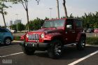 2012Jeep