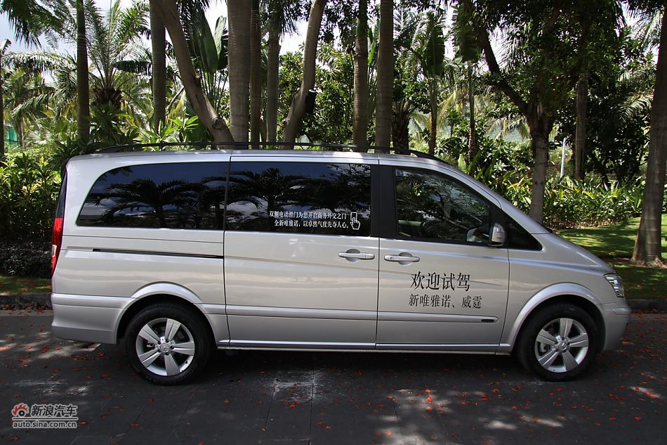 2011款奔驰唯雅诺-外观