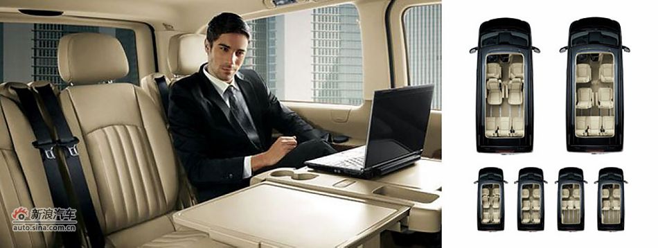 2011款唯雅诺官方图