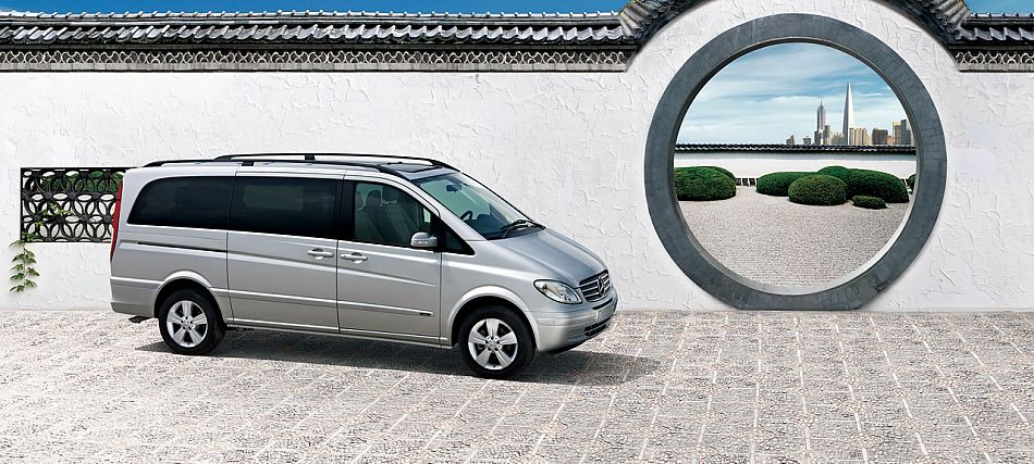 国产奔驰唯雅诺