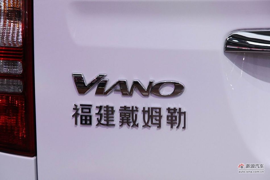 福建戴姆勒新唯雅诺导航版