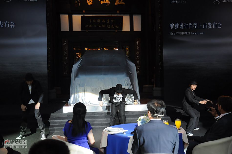 唯雅诺125周年纪念版上市